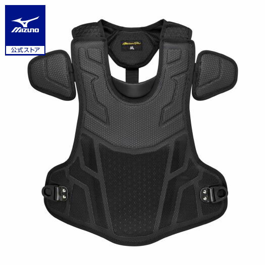楽天市場】野球 硬式 キャッチャープロテクター 號SAKEBI ミズノプロ