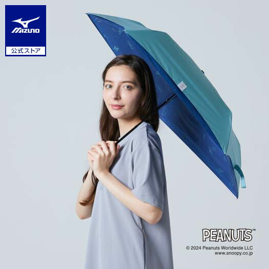 ミズノ公式 【大阪・関西万博】　晴雨兼用傘　ミャクミャク Amazon | MIZUNO(ミズノ) 大阪・関西万博 EXPO2025 ミャクミャク