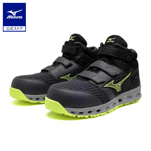 美品 MIZUNO ミズノ オールマイティ SSII 21H ハイカット オールマイティ SSII 21 H(ベルト／ハイカット／ワーキング)|F1GA2205