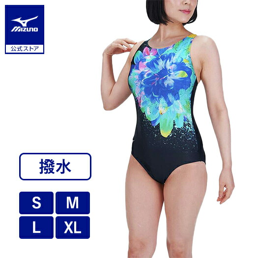 楽天市場】ミズノ公式 アクアフィットネス用ワンピース レディース