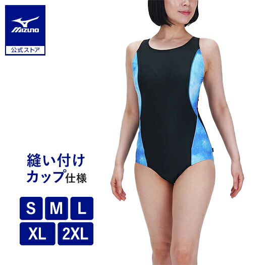 楽天市場】ミズノ公式 アクアフィットネス用ワンピース レディース