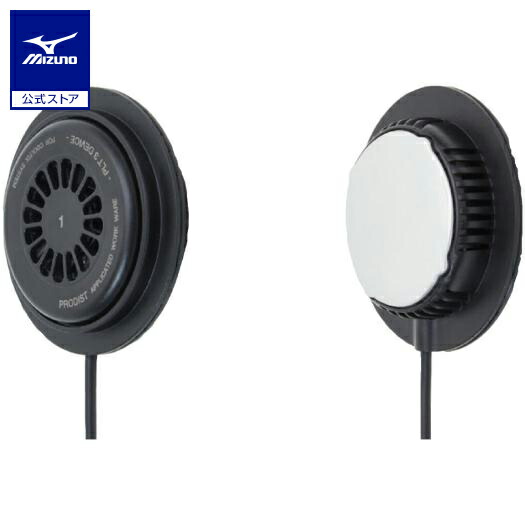 楽天市場】ミズノ公式 昭和商会/ペルチェデバイス 1個/アイスタッチ