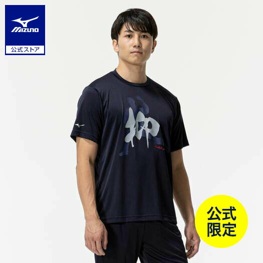 楽天市場】井上尚弥 Tシャツ ミズノ 勝利記念 Tシャツ