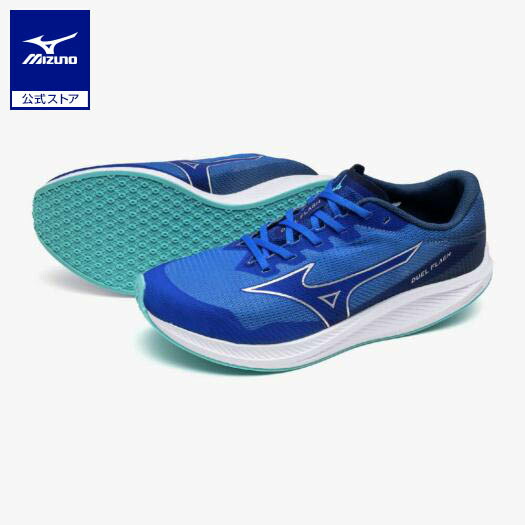 ★新品★ミズノ ウエーブデュエルPRO 陸上 U1GD220002【26】 MIZUNO（ミズノ） ウエーブデュエルプロ U1GD220002 駅伝シューズ