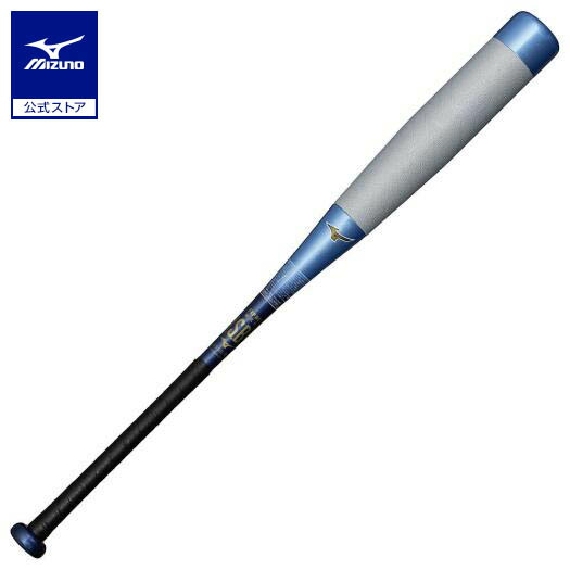 ミズノ軟式用FRP製バット 一般 ビヨンドマックスNE トップ 84cm650g sh_1cjbr194830327.jpg