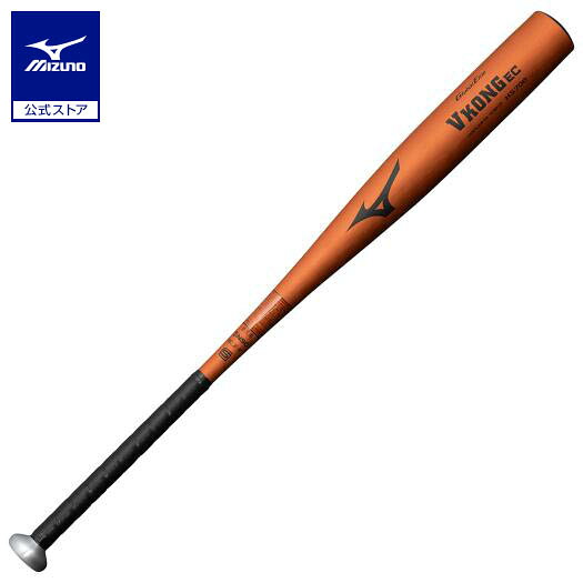 野球 バット 硬式 新基準対応 ミズノ 公式 グローバルエリート VコングEC 金属製 83cm 平均900g以上 ゴールド 硬式バット 高校野球対応 金属バット 1CJMH131｜ミズノ公式オンライン 店
