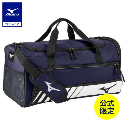 楽天市場】ミズノ公式 ボストンバッグ 60L ブラック : ミズノ公式