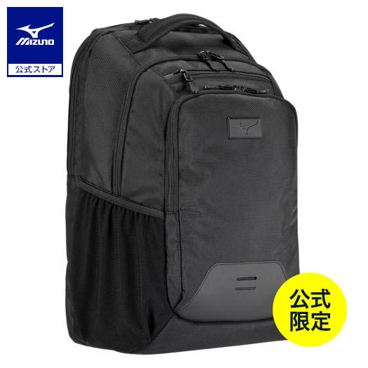 楽天市場】野球 リュック ミズノ公式限定 大人 大容量 大型 CROSSOVER
