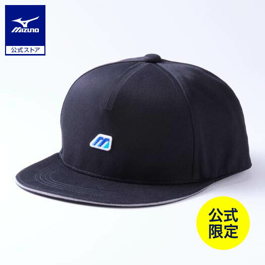 新品未使用⭐️ミズノ⭐️平成16年アサヒスーパードライ野球日本