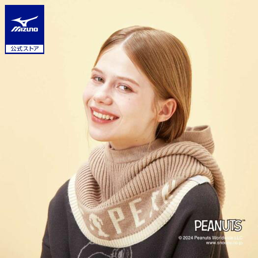 ミズノ公式 PEANUTS 発熱素材 ブレスサーモ ニットカーディガン ユニセックス ブラック カーディガン スヌーピー グッズ