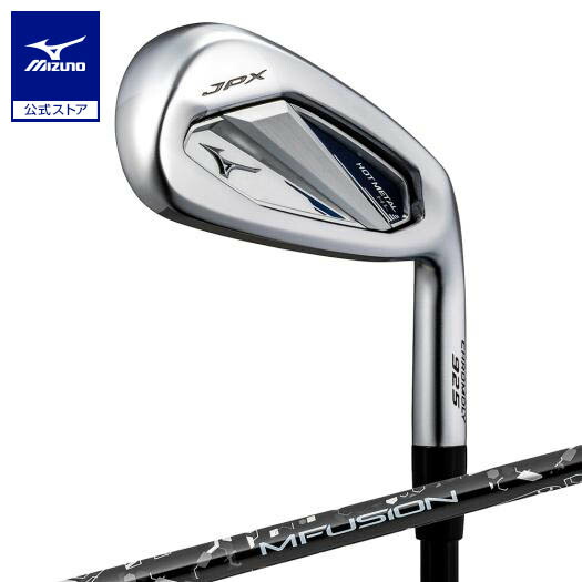 楽天市場】ミズノ公式 【ミズノ直営店限定】 MX-I SPEED METAL