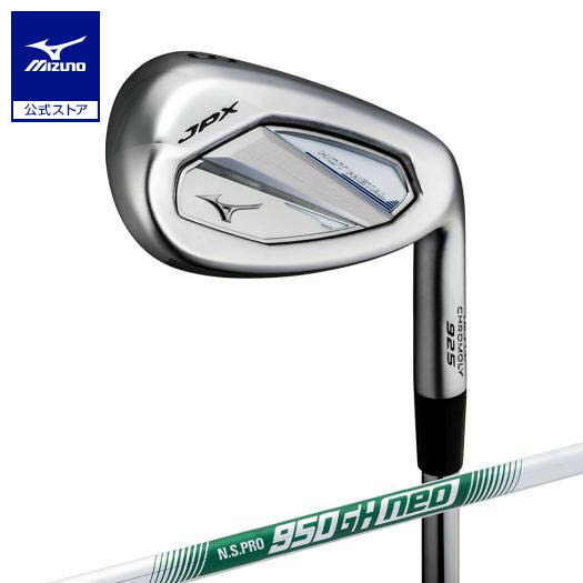 楽天市場】ミズノ公式 JPX 925 HOT METAL アイアン 単品 GW N.S.PRO