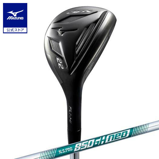 極美品 ミズノJPX FLI-HI ユーティリティ 22度 NSPRO850GH sh_5kjkb38570.jpg