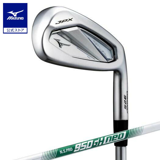 楽天市場】ミズノ公式 【ミズノ直営店限定】 MX-I SPEED METAL