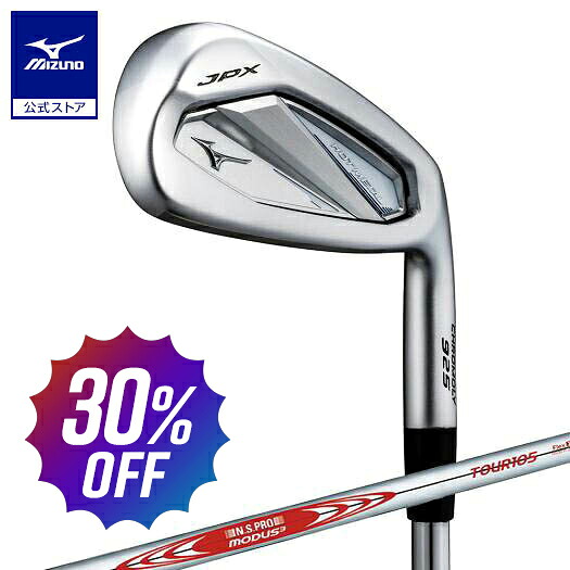 ミズノ公式 JPX 925 HOT METAL アイアン 単品 No.5 N.S.PRO MODUS3 TOUR105 スチールシャフト付