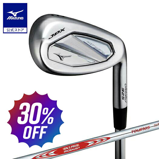 ミズノ公式 JPX 925 HOT METAL ウェッジ サンドウェッジ SW 単品 アイアン ゴルフクラブ SW N.S.PRO MODUS3 TOUR105 スチールシャフト付 日本製｜ミズノ公式オンライン 店 16,401円