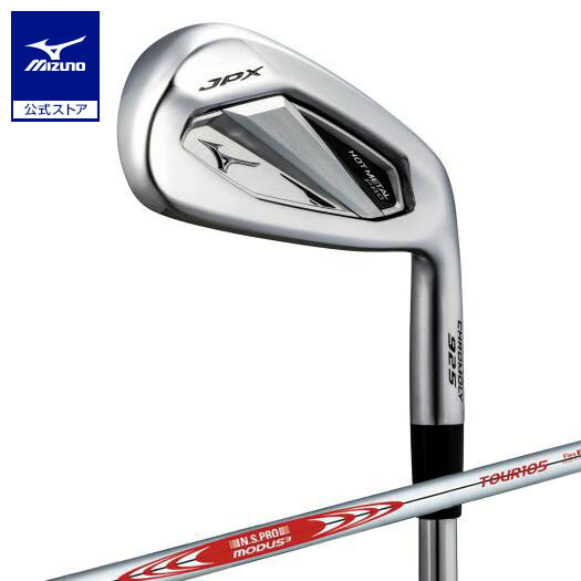 ミズノ アイアンセット 5-9 P SH_5KJKS57805_XL.jpg