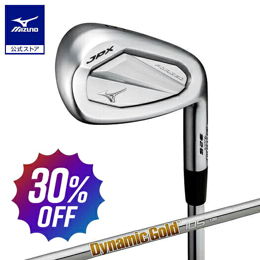 ミズノ公式 JPX 925 FORGED ウェッジ ギャップウェッジ アイアン 単品 GW ゴルフクラブ Dynamic Gold 105 スチールシャフト付 日本製 飛び系 鍛造|ミズノ公式オンライン 店