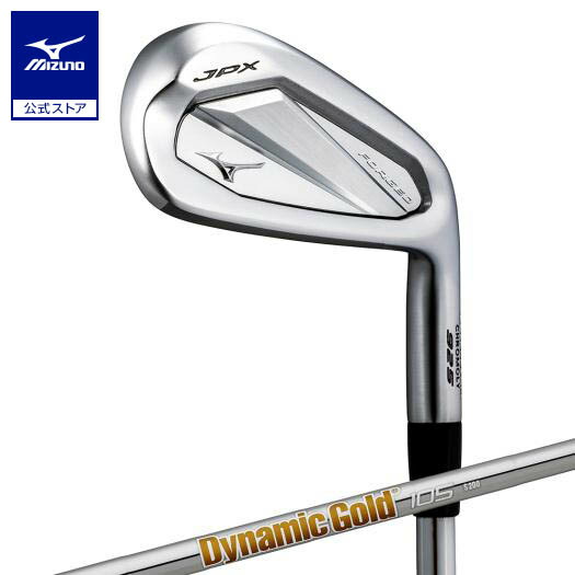 楽天市場】ミズノ公式 Mizuno Pro S-3 アイアン6本組 No.5〜9、PW