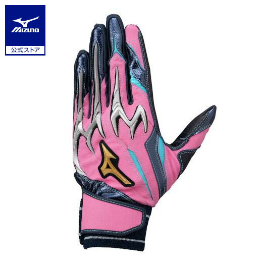 ◎AR Flex◎9.6インチ Amazon | 即日出荷 限定カラー ミズノプロ 野球用 バッティング