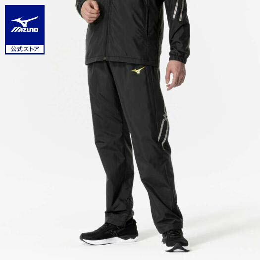 楽天市場】ミズノ公式 ウォーマーパンツ ユニセックス ブラック