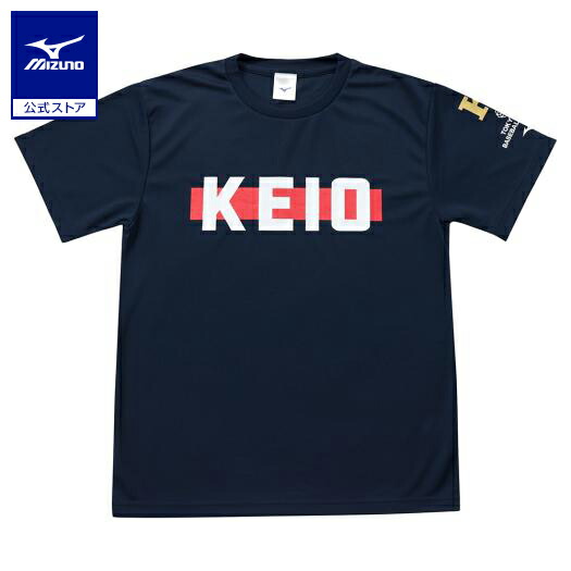 楽天市場】ミズノ公式 【東京六大学野球】大学応援Tシャツ
