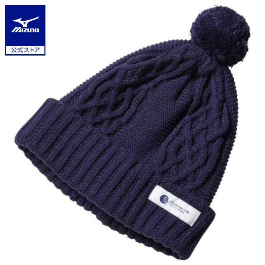 楽天市場】ミズノ公式 【発熱素材】ブレスサーモつば付きニット