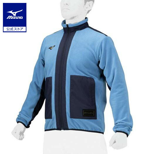 楽天市場】ミズノ公式 【ミズノプロ】プルーフフリースフーディ ユニ