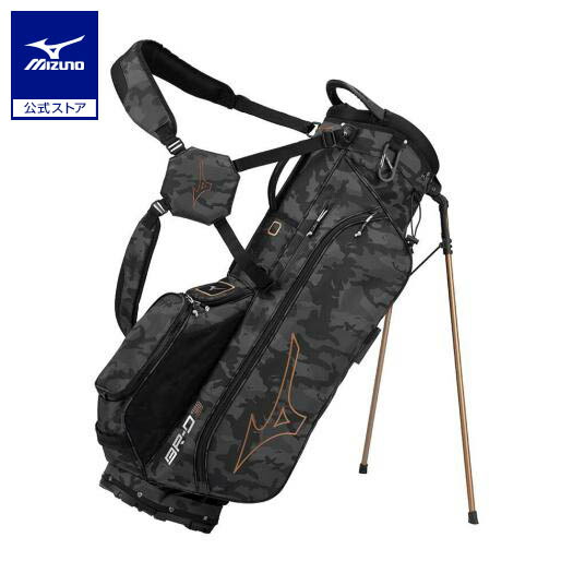 Mizuno BR-D3 キャディバッグ ブルーグリーン 5LJC213000 Mizuno BR-D3 キャディバッグ ブルーグリーン 5LJC213000 楽天