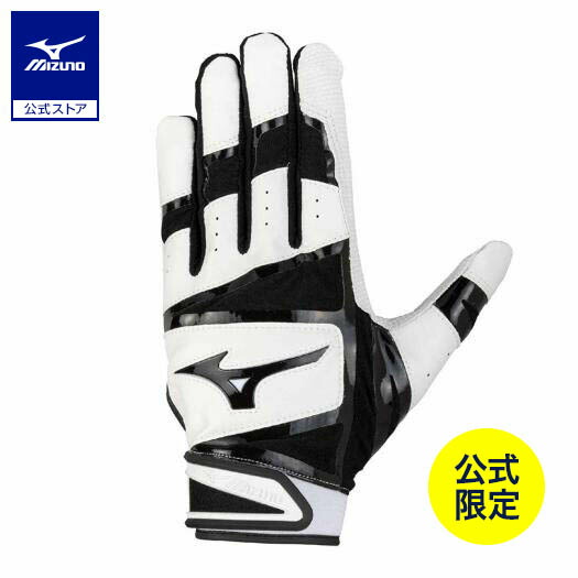 楽天市場】ミズノ公式限定 野球 バッティンググローブ 大人 ミズノUSA