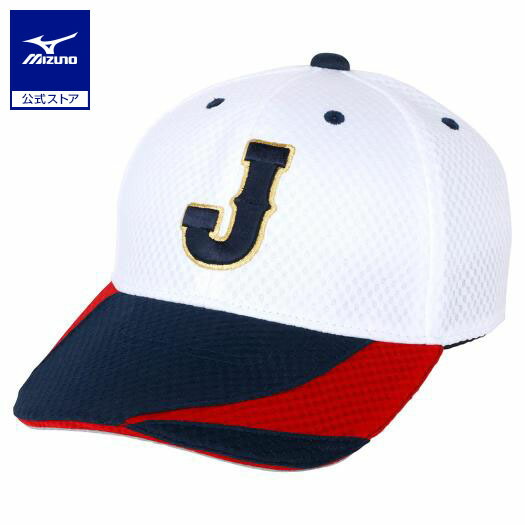 侍ジャパン ミズノオーセンティックグラウンドコートOサイズ SH_12JRVJ4314_ML.jpg