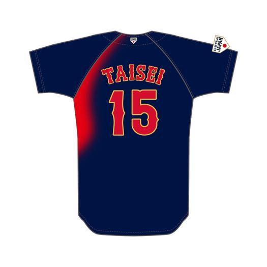 ［非売品‼️］新品 未使用 ジャパン ユニフォーム M〜L 侍ジャパン (サムライジャパン) 応援グッズ SIZE L ネイビー