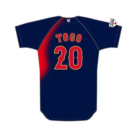 楽天市場】ミズノ公式 侍ジャパン 選手レプリカユニフォーム ビジター