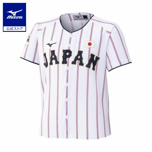 2013 WBC 侍ジャパン VジャンハーフXO プロコレミズノプロ 日本代表 楽天市場】Vジャン ミズノプロ ハープジップジャケット 半袖 侍
