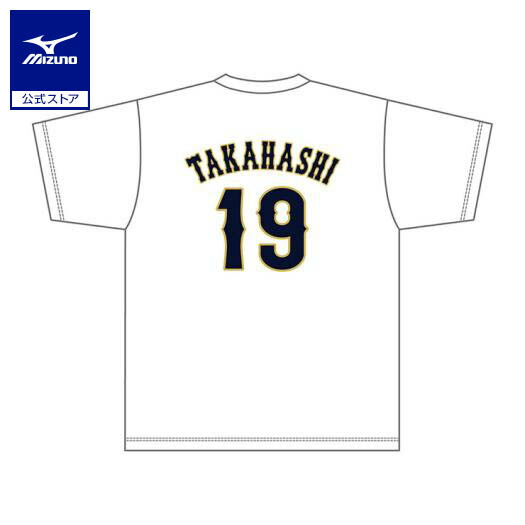 新品未使用 KOBE CHIBEN【松井 稼頭央】ネーム・ナンバーTシャツ 新品未使用 KOBE CHIBEN【松井 稼頭央】ネーム・ナンバーTシャツ