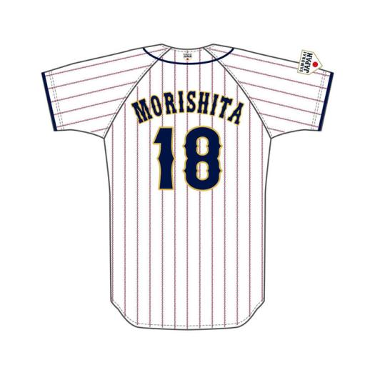 楽天市場】MIZUNO / ミズノ2023 WORLD BASEBALL CLASSIC日本代表 侍