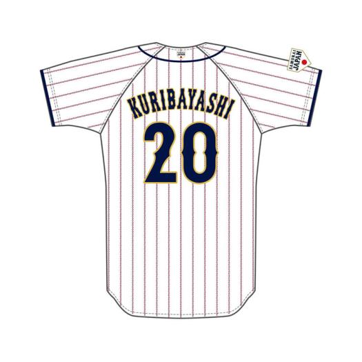 楽天市場】MIZUNO / ミズノ2023 WORLD BASEBALL CLASSIC日本代表 侍