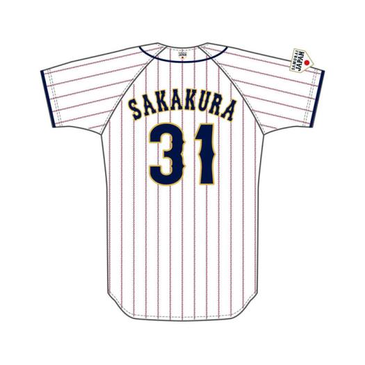 楽天市場】ミズノ公式 侍ジャパン 選手レプリカユニフォーム ビジター