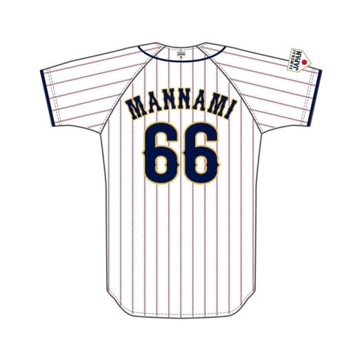 楽天市場】ミズノ公式 侍ジャパン 選手レプリカユニフォーム ビジター