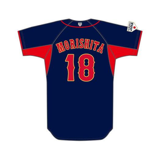 楽天市場】ミズノ公式 侍ジャパン レプリカユニホーム無地 ユニ