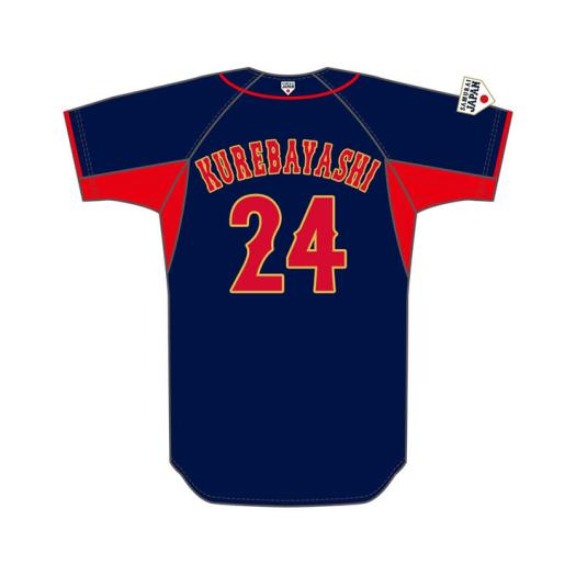 中日ドラゴンズ 髙橋宏斗選手 ミズノ ビジターレプリカユニフォーム Mサイズ 楽天市場】中日ドラゴンズ グッズ ユニフォーム 橋宏斗 レプリカ