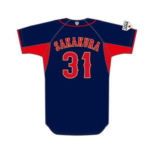 楽天市場】ミズノ公式 侍ジャパン 選手レプリカユニフォーム ビジター