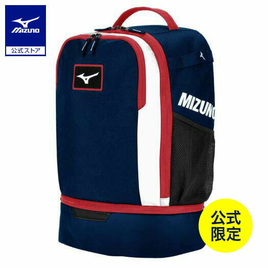 新品！ミズノスポーツバック　リュック30L 楽天市場】ミズノ リュック 30l（スポーツ・アウトドア）の通販