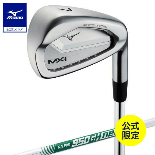 楽天市場】ミズノ公式 Mizuno Pro 245 アイアン 単品/左用 No.4 楽天市場】ミズノ公式 Mizuno Pro 245 アイアン 単品/左用 No.4