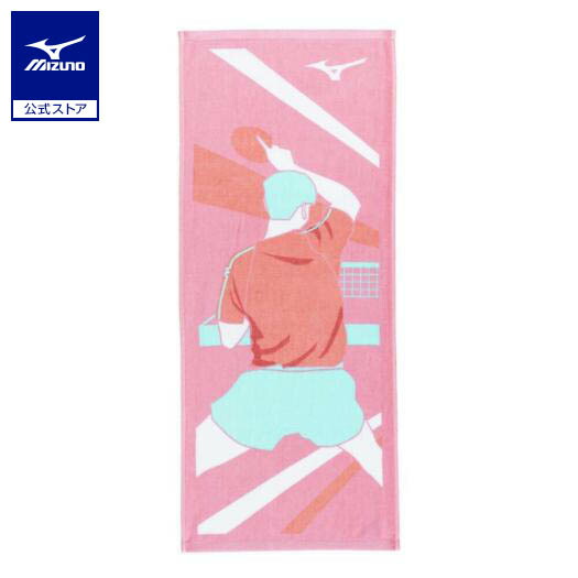 楽天市場】ボクシングアクセサリ・小物 ミズノ WINNER バスタオル