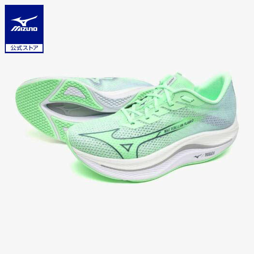 楽天市場】ミズノ公式 ミズノネオビスタ ランニング メンズ/ユニ
