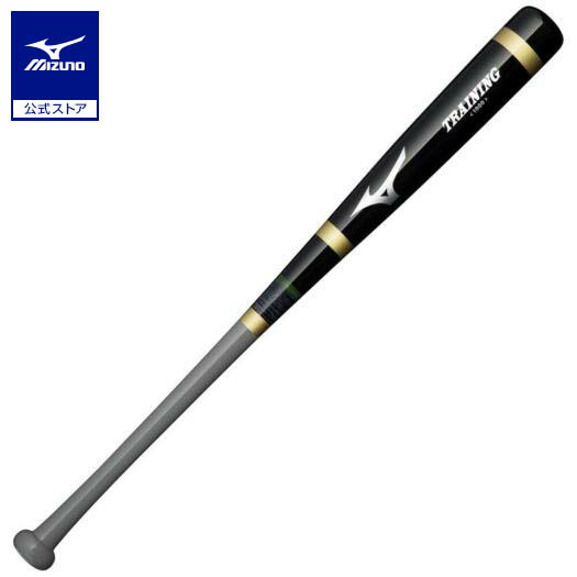 MIZUNO blast baseball ブラストベースボール 楽天市場】ミズノ 野球用 スイングセンサー BLAST BASEBALL