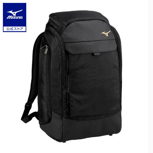 最終値下げミズノプロ バックパック　リュック　ブラック　野球バッグ 楽天市場】【刺繍加工サービス 2024年モデル】 ミズノプロ 野球