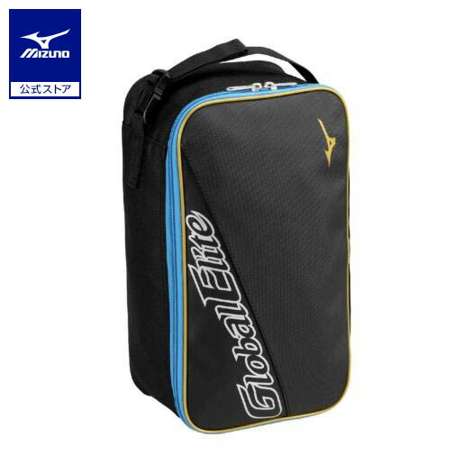 楽天市場】野球 シューズケース ミズノ公式 ミズノプロ MIZUNO