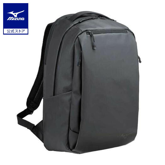 ミズノ公式 バックパック 25L ブラック｜ミズノ公式オンライン 店